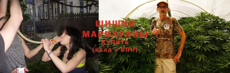 где купить наркоту  Белоозёрский  Бошки марихуана LSD WEED 